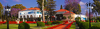 Shrine of Baha'u'lláh and the Mansion